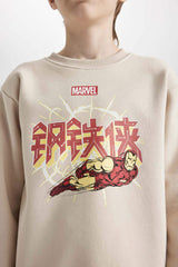 Boys Marvel Comics Crew Neck Sweatshirt