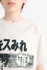 Boys Crew Neck Printed Short Sleeve T-Shirt