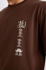 Boxy Fit Crew Neck T-Shirt