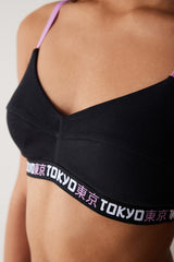 Removable Padded Black Bra