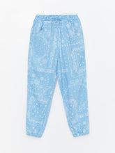 Girls Elastic Waist Jogger Pants