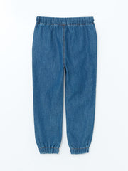 LCW Kids Indigo Elastic Waist Boy Jean Trousers