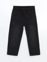 LCW Kids Black Elastic Waist Boy Jean Trousers