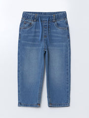 LCW Kids Black Elastic Waist Boy Jean Trousers