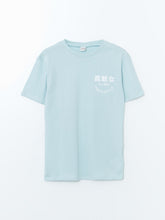 LCW Kids Crew Neck Boy T-Shirt