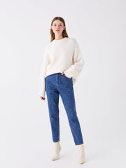 بنطلون جينز نسائي مناسب للأم