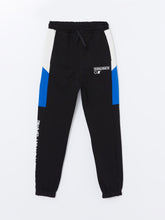 LCW Kids
New Black Elastic Waist Boy Jogger Tracksuit Bottoms
