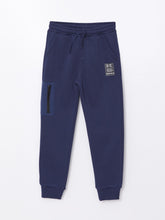LCW Kids
Navy Blue Elastic Waist Boy Jogger Tracksuit Bottoms