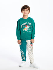 LCW baby
Medium Green Elastic Waist Printed Baby Boy Jogger Tracksuit Bottom