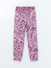 Lcw Kids Lilac Elastic Waist Girls Thick Jogger Sweatpants