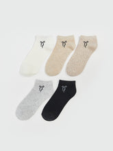 LCW Dream Ecru Printed Women Ankle Socks 5-Pack