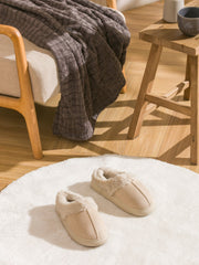 LCW Steps Beige Suede-Look Women Home Slippers