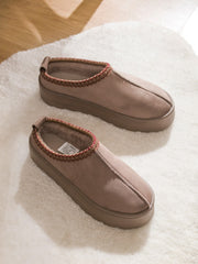 LCW Steps Suede Look Women Home Shoes