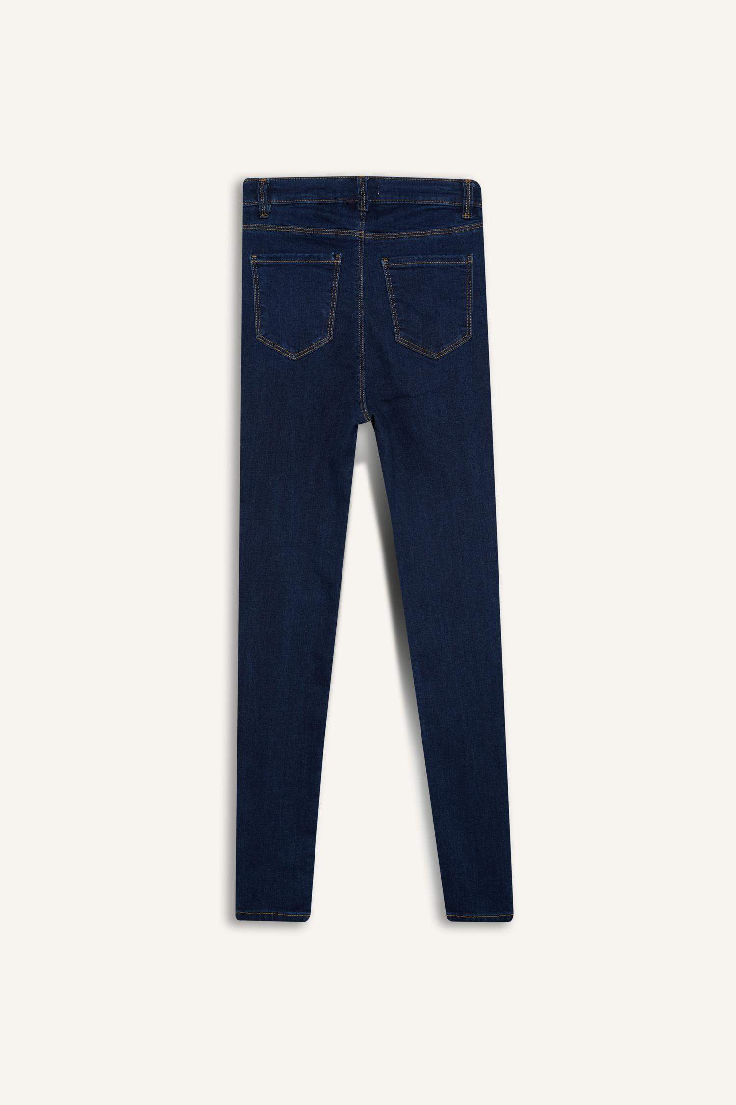 Jegging High Waist Wrist Size Tight Legs Basic Straight Jean Pants