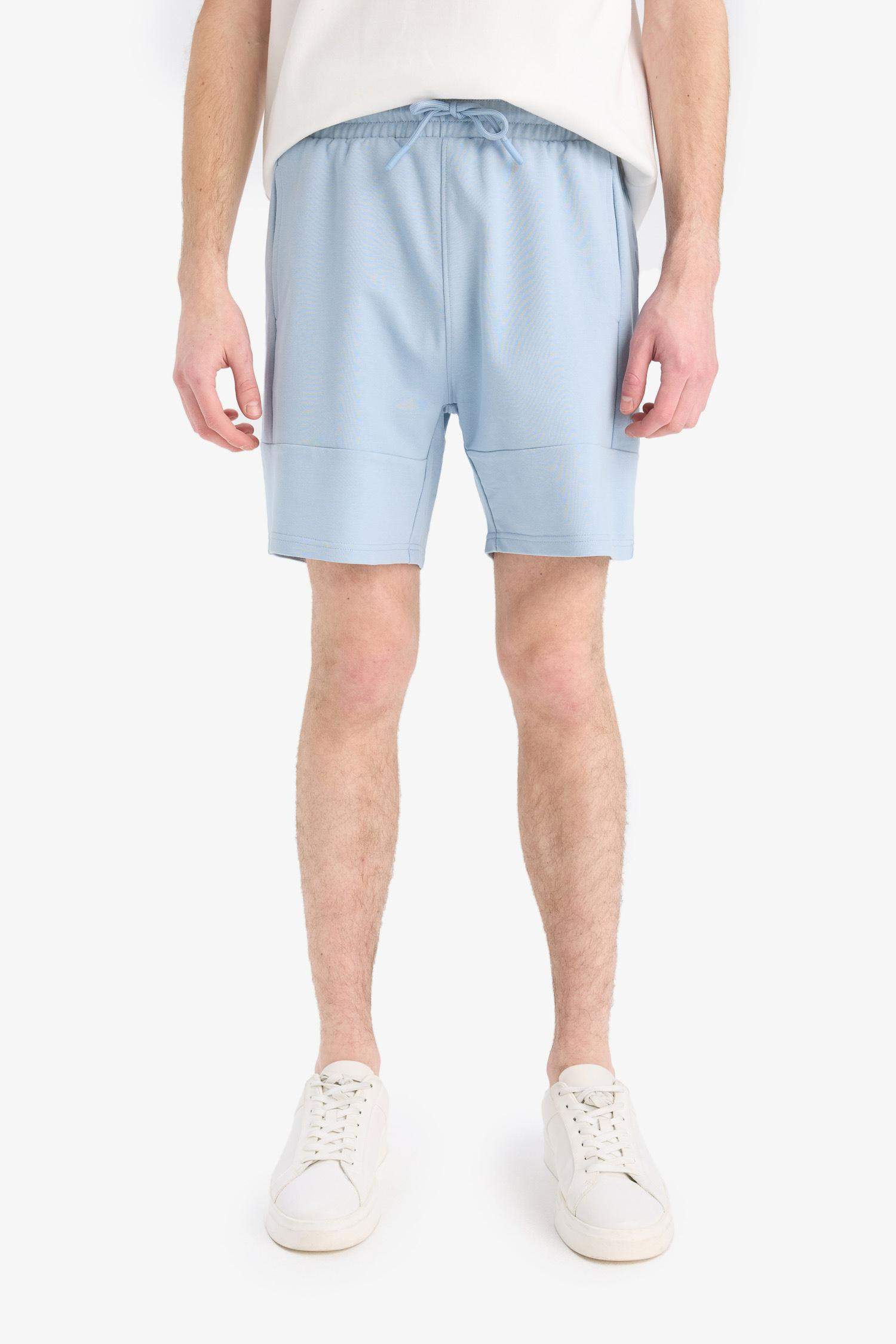 Slim Fit Super Skinny Hem Shorts