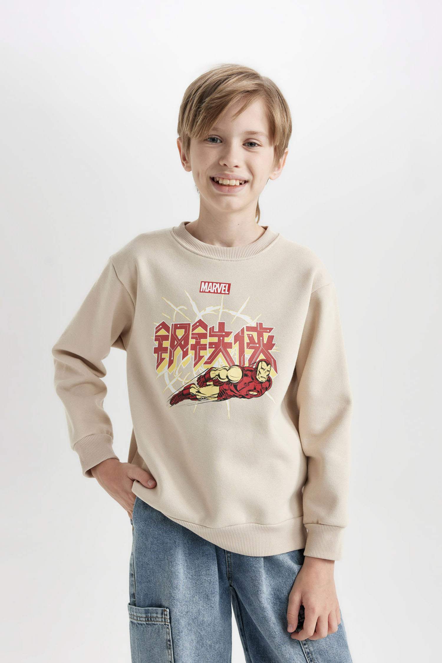 Boys Marvel Comics Crew Neck Sweatshirt