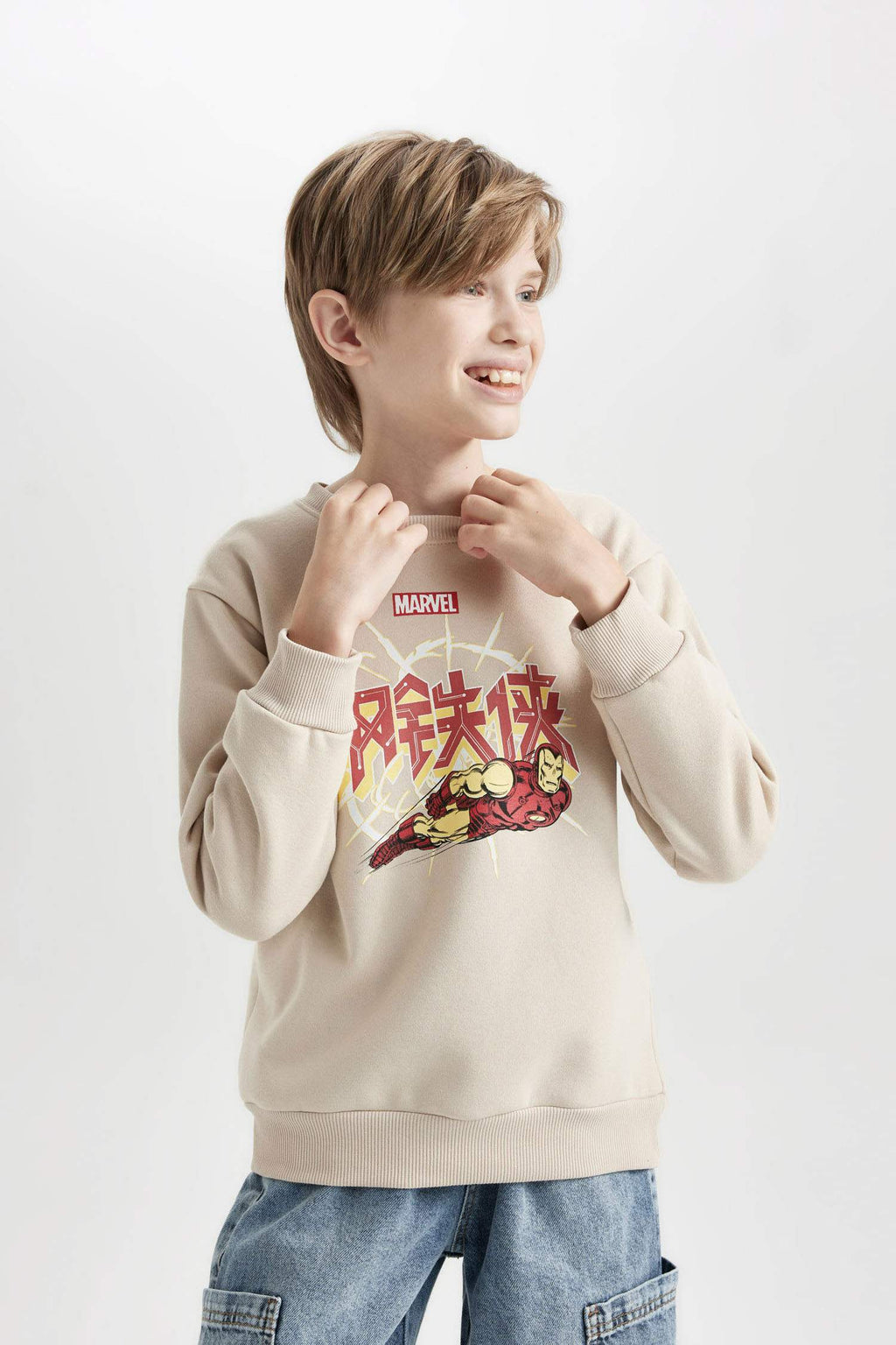 Boys Marvel Comics Crew Neck Sweatshirt