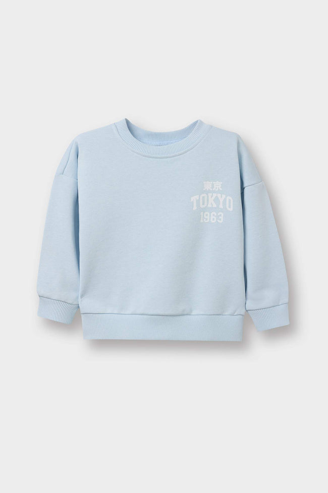 Oversize Printed Sweatshirt For Baby Boy Hover Image