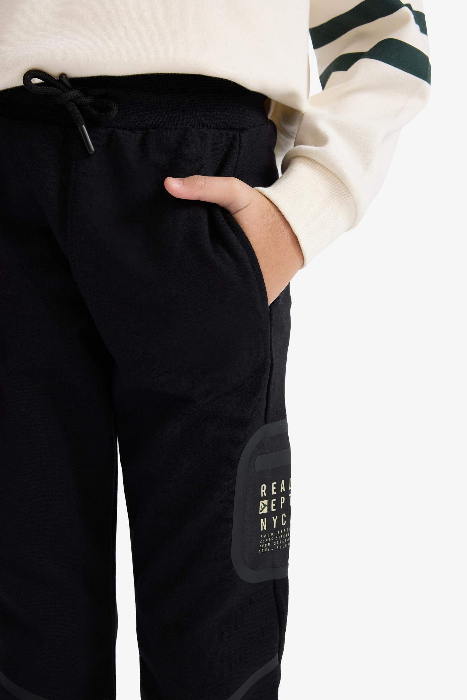 Printed Sweatpants With Elastic Waist And Cuffs For Boys