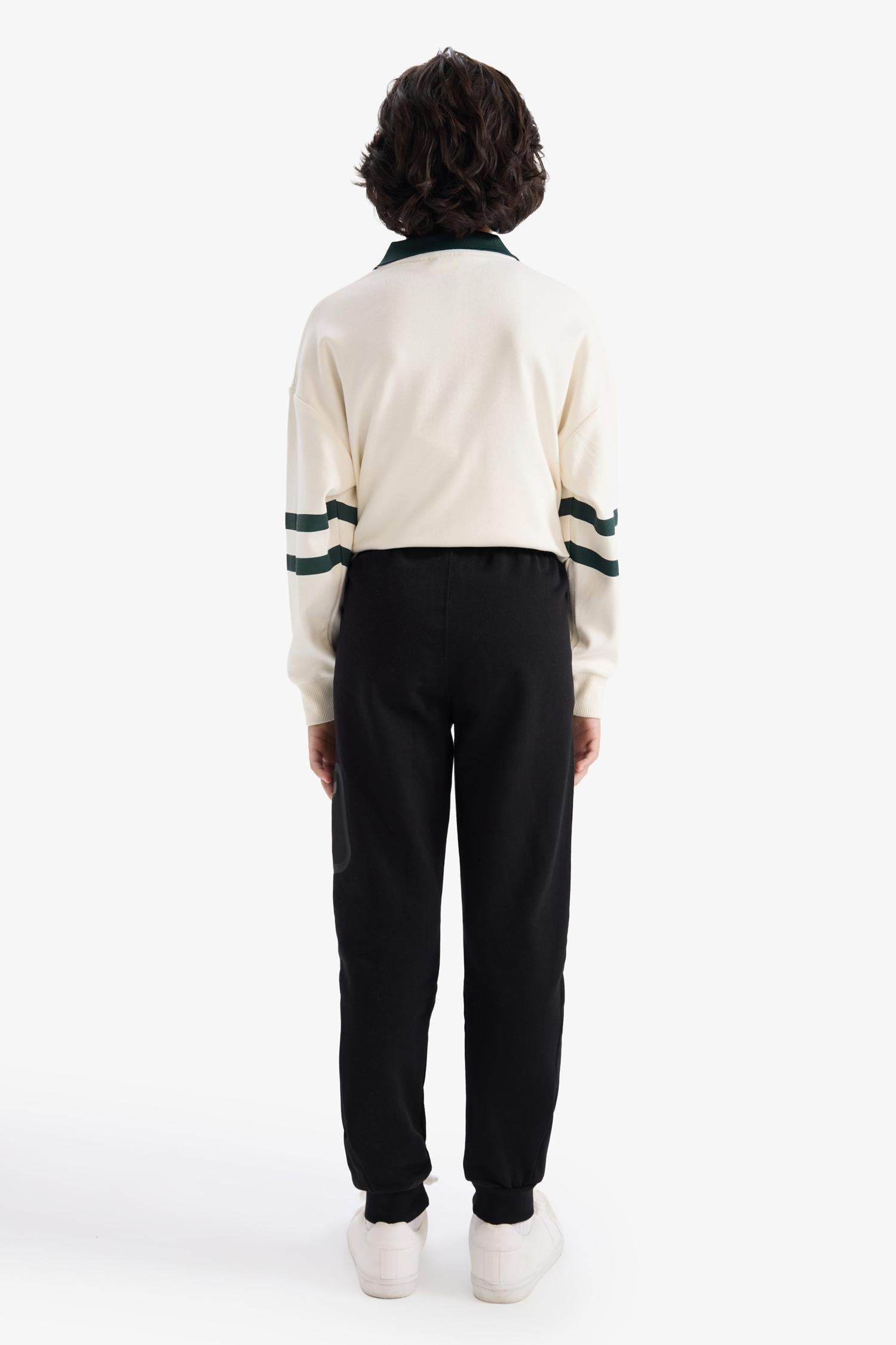 Printed Sweatpants With Elastic Waist And Cuffs For Boys