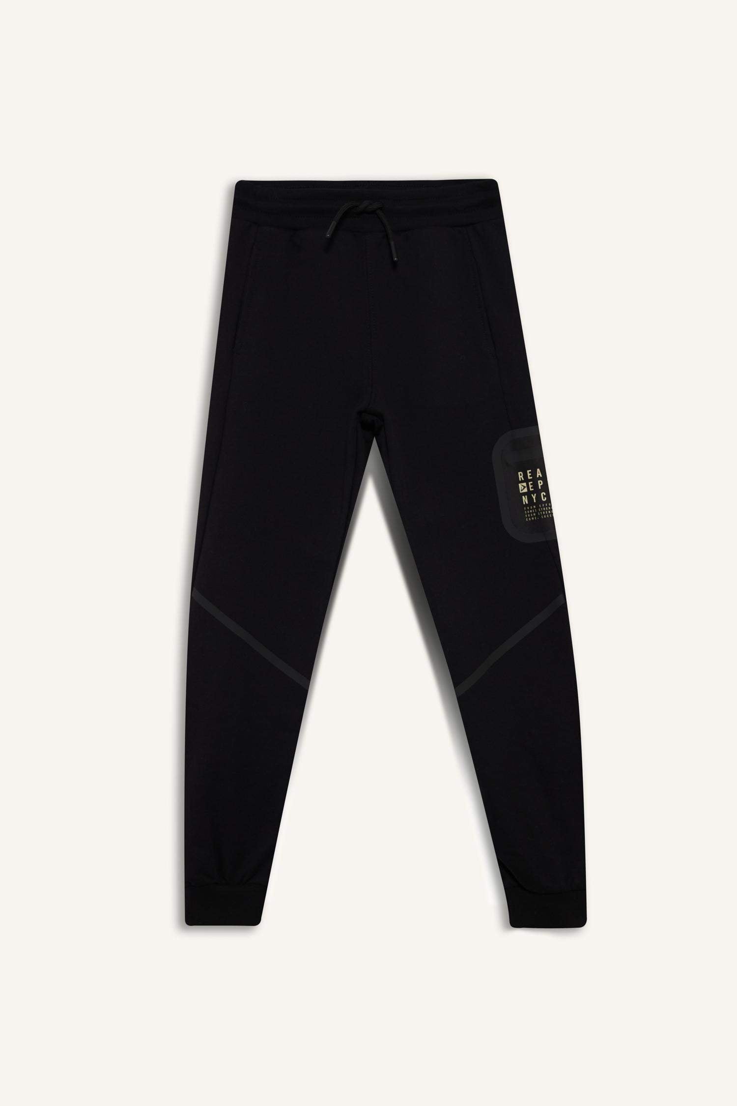 Printed Sweatpants With Elastic Waist And Cuffs For Boys