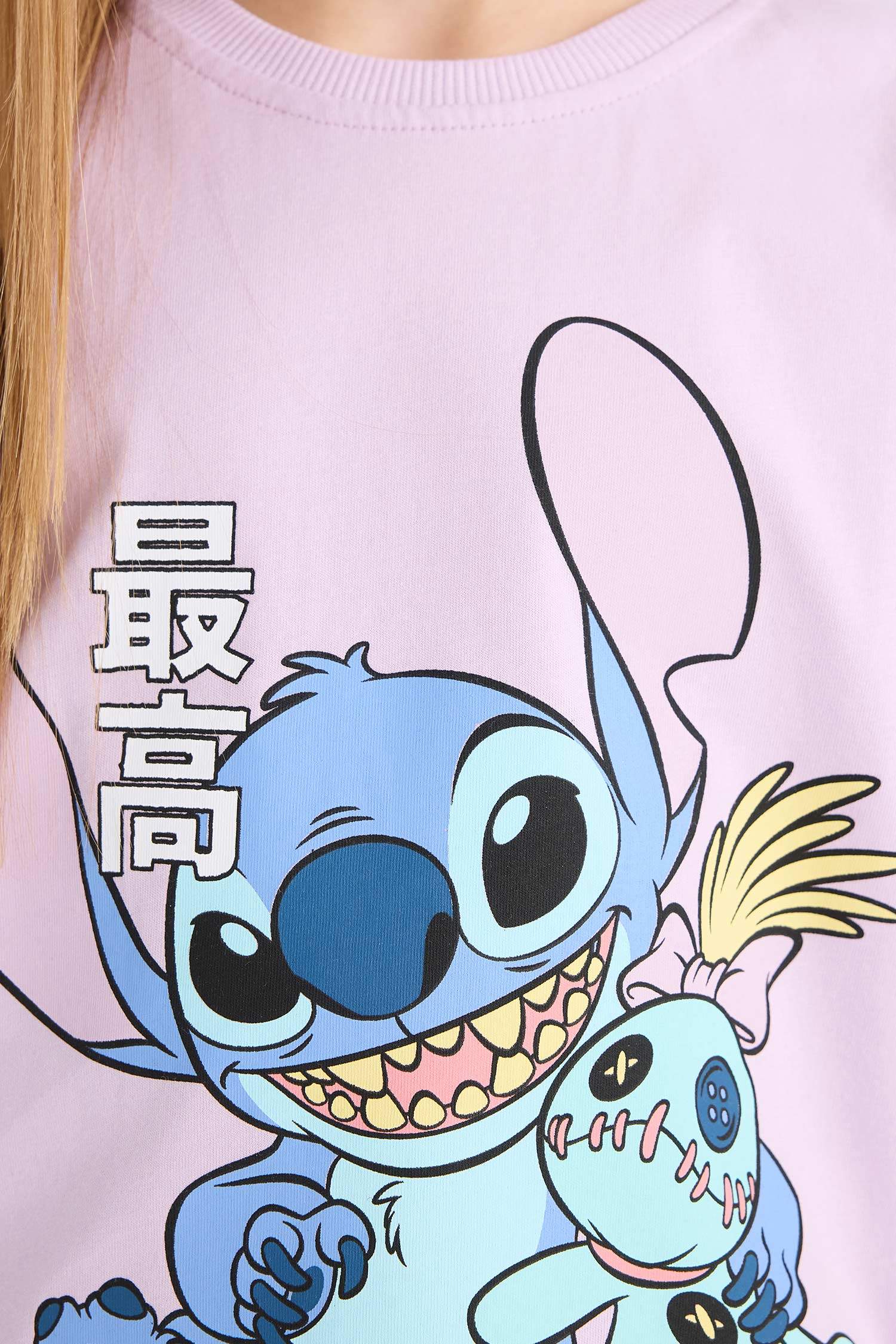 Girls Disney Lilo & Stitch Relax Fit Crew Neck Short Sleeve T-Shirt