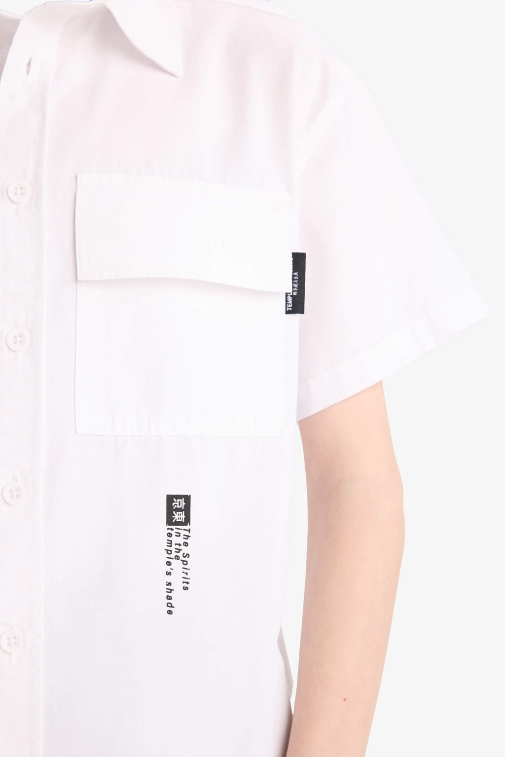 Oversize Wide Fit Polo Collar Printed Poplin Short-Sleeve Shirt For Boys