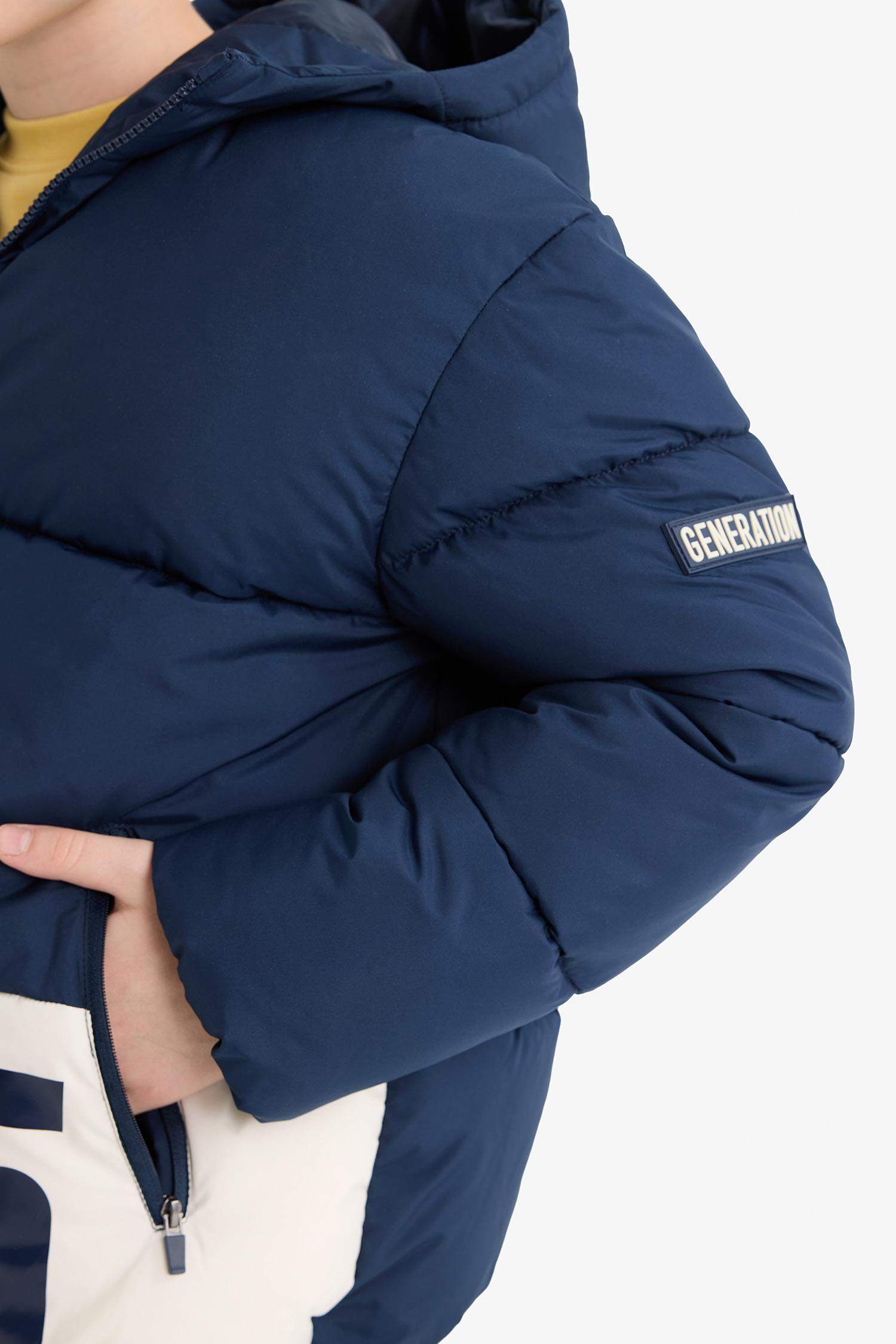 Boys Waterproof Hooded Zippered Puffer Jacket