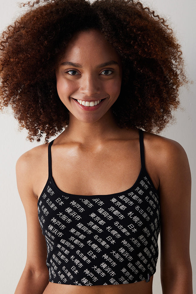 Removable Padded Crop Athlete Main Image