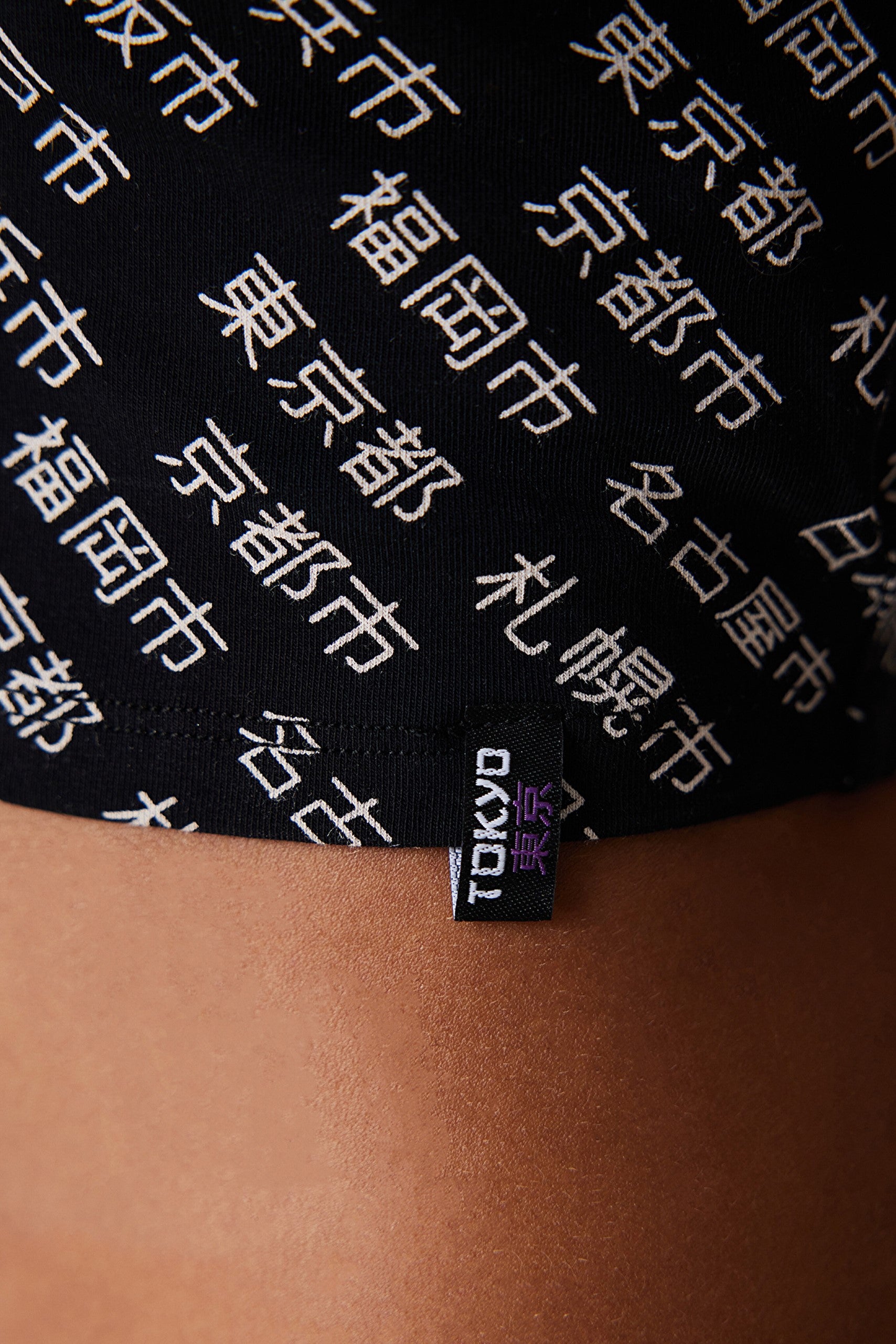 Removable Padded Crop Athlete