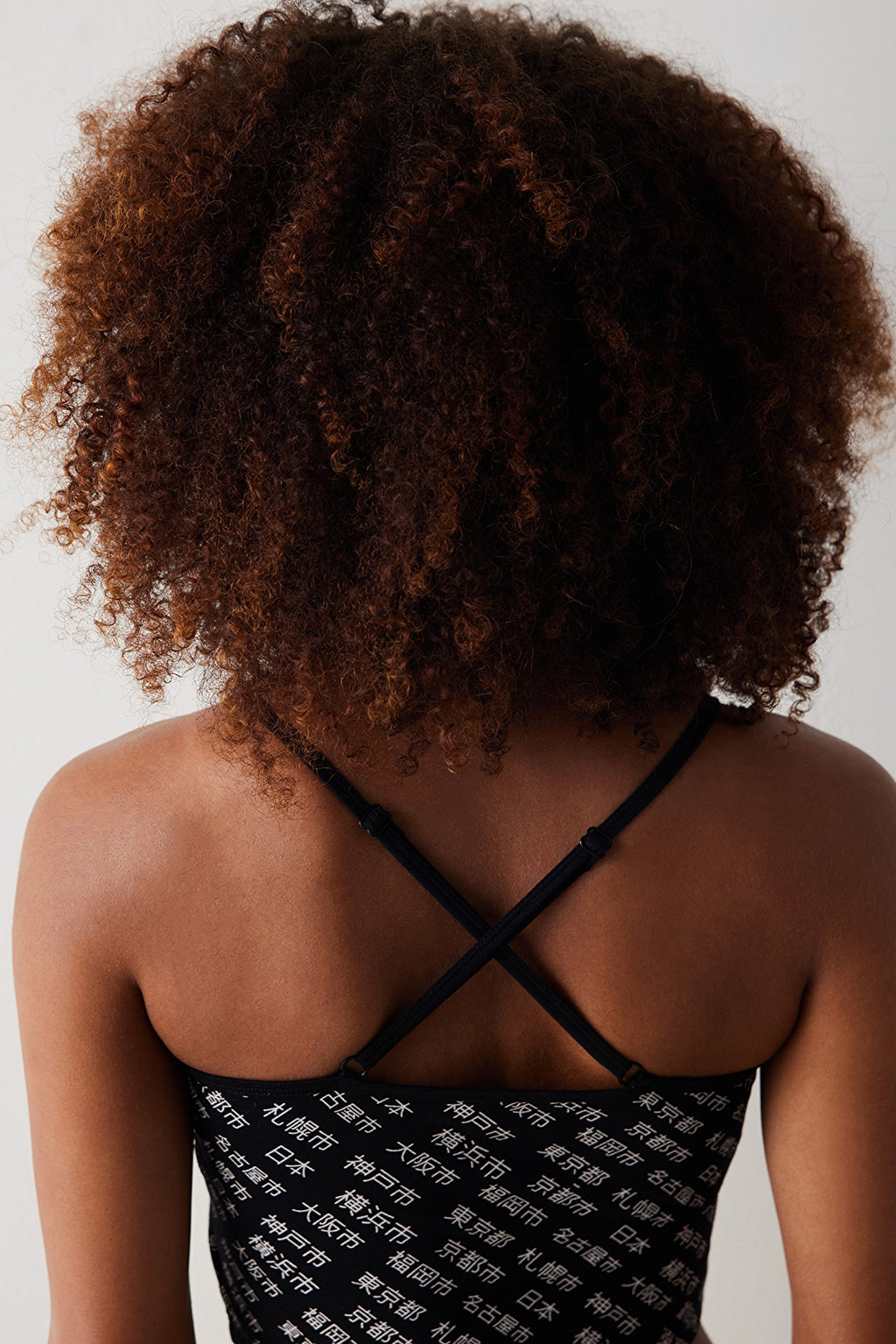 Removable Padded Crop Athlete