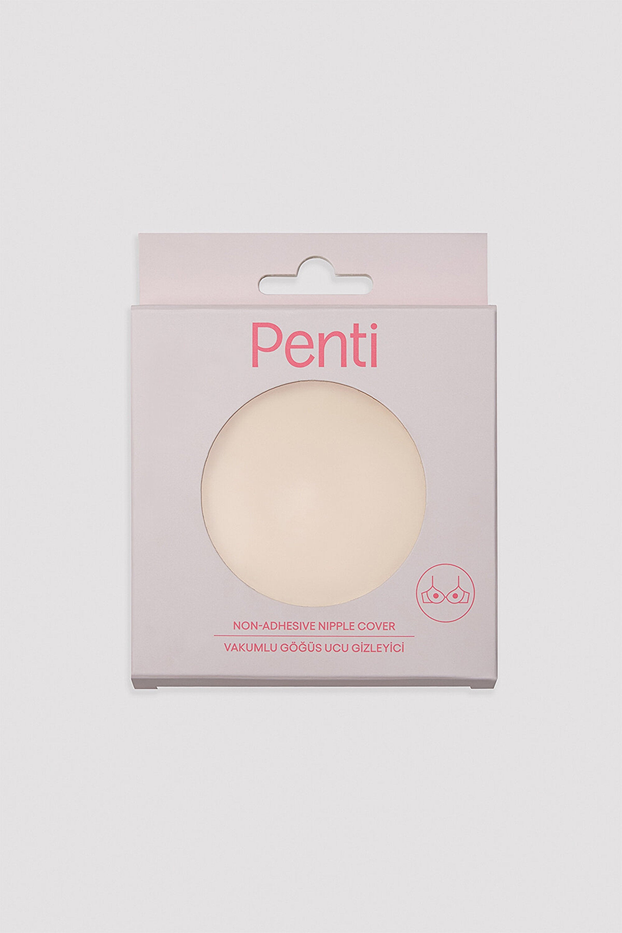 Vacuum Beige Nipple Hider