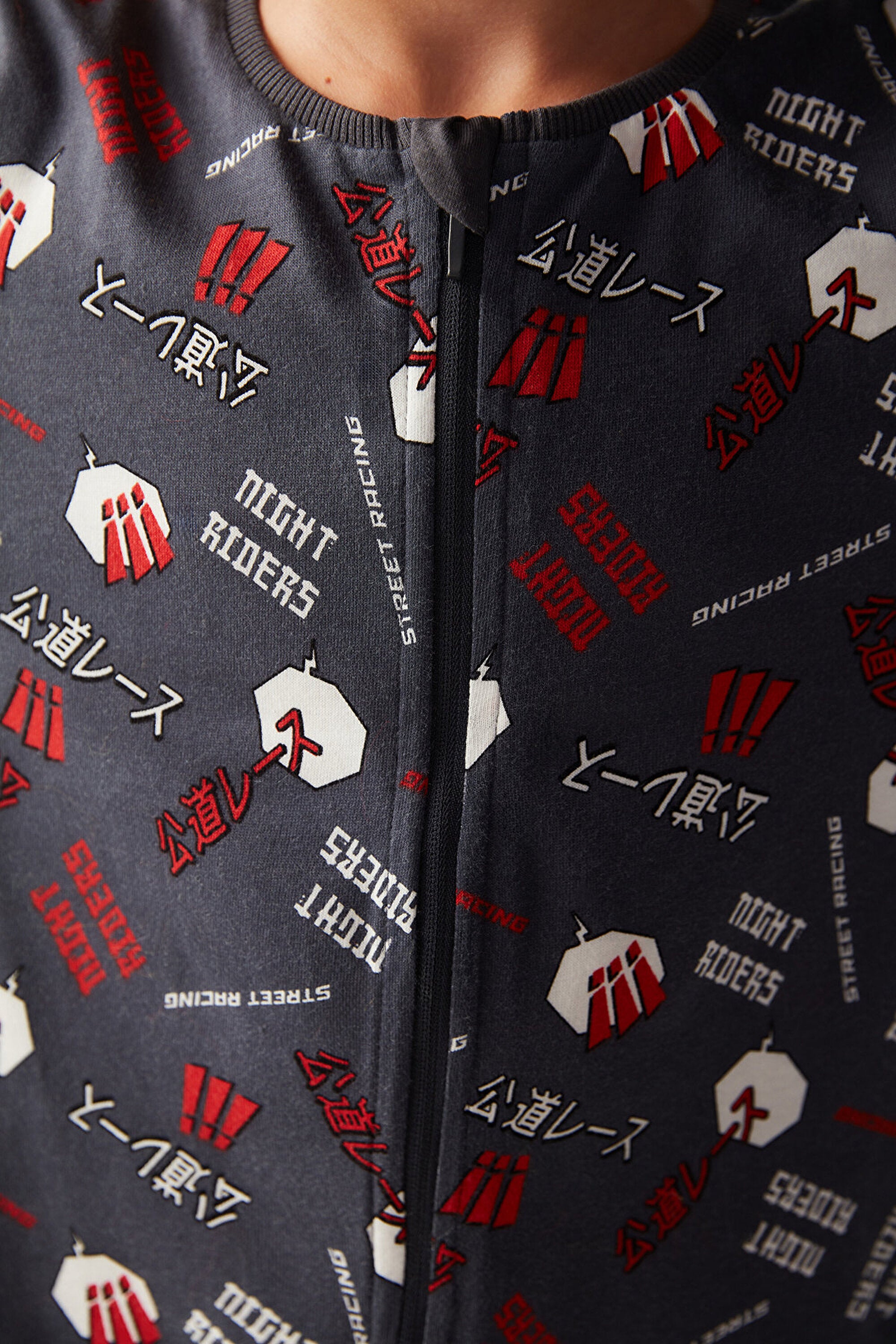 اوفراول ولادي بنقشة انمي