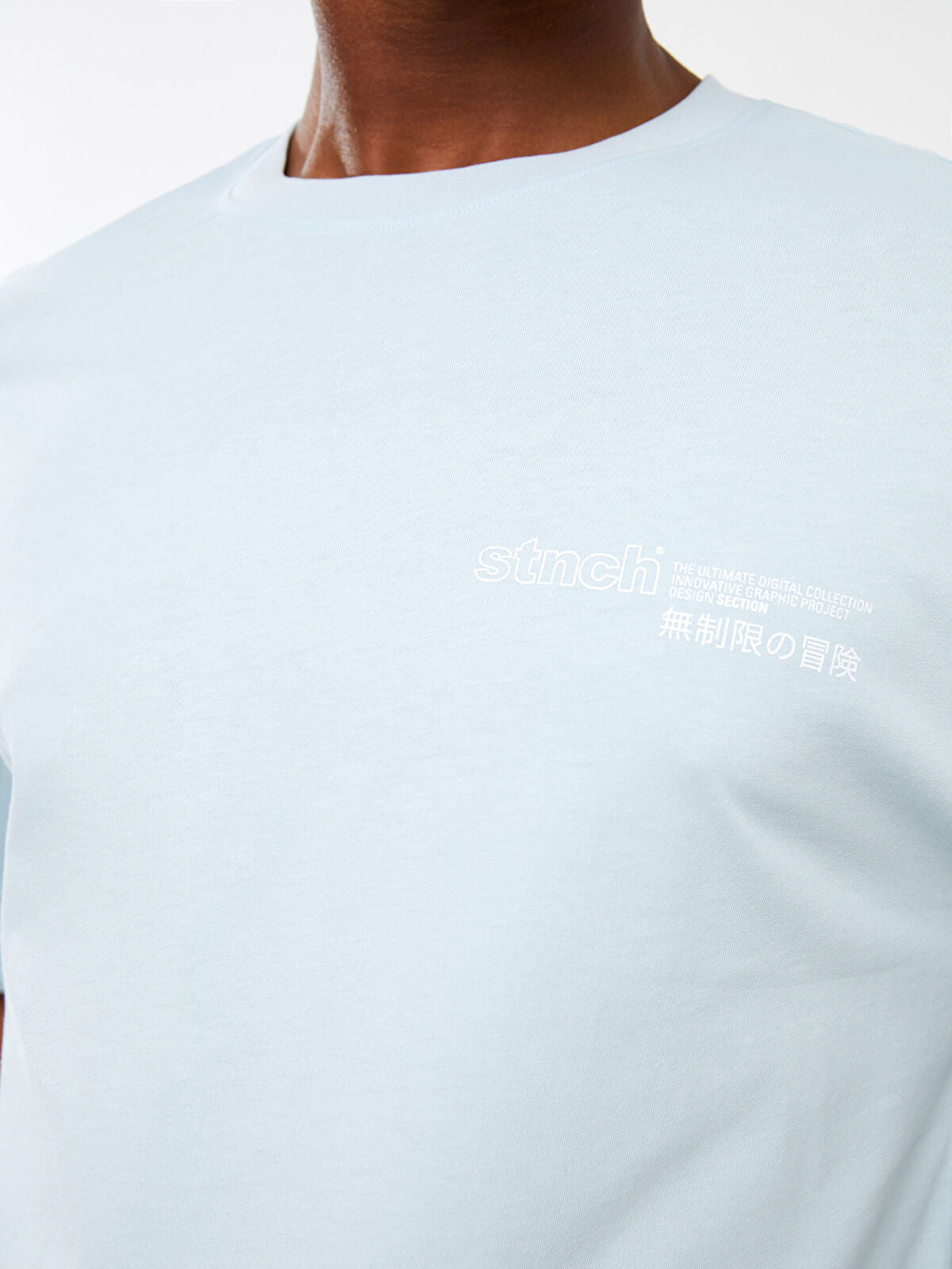 LCW Casual Crew Neck Short Sleeve Printed Combed Cotton Men T-shirt