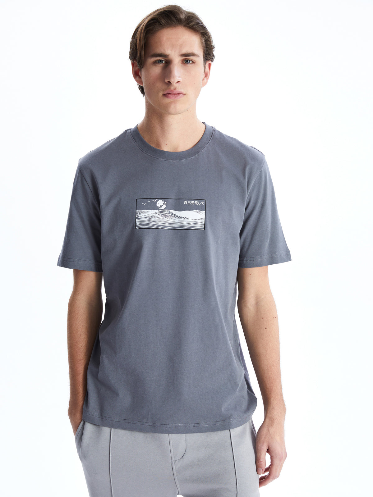 Xside- Crew Neck Short Sleeve Printed Combed Cotton Men T-Shirt