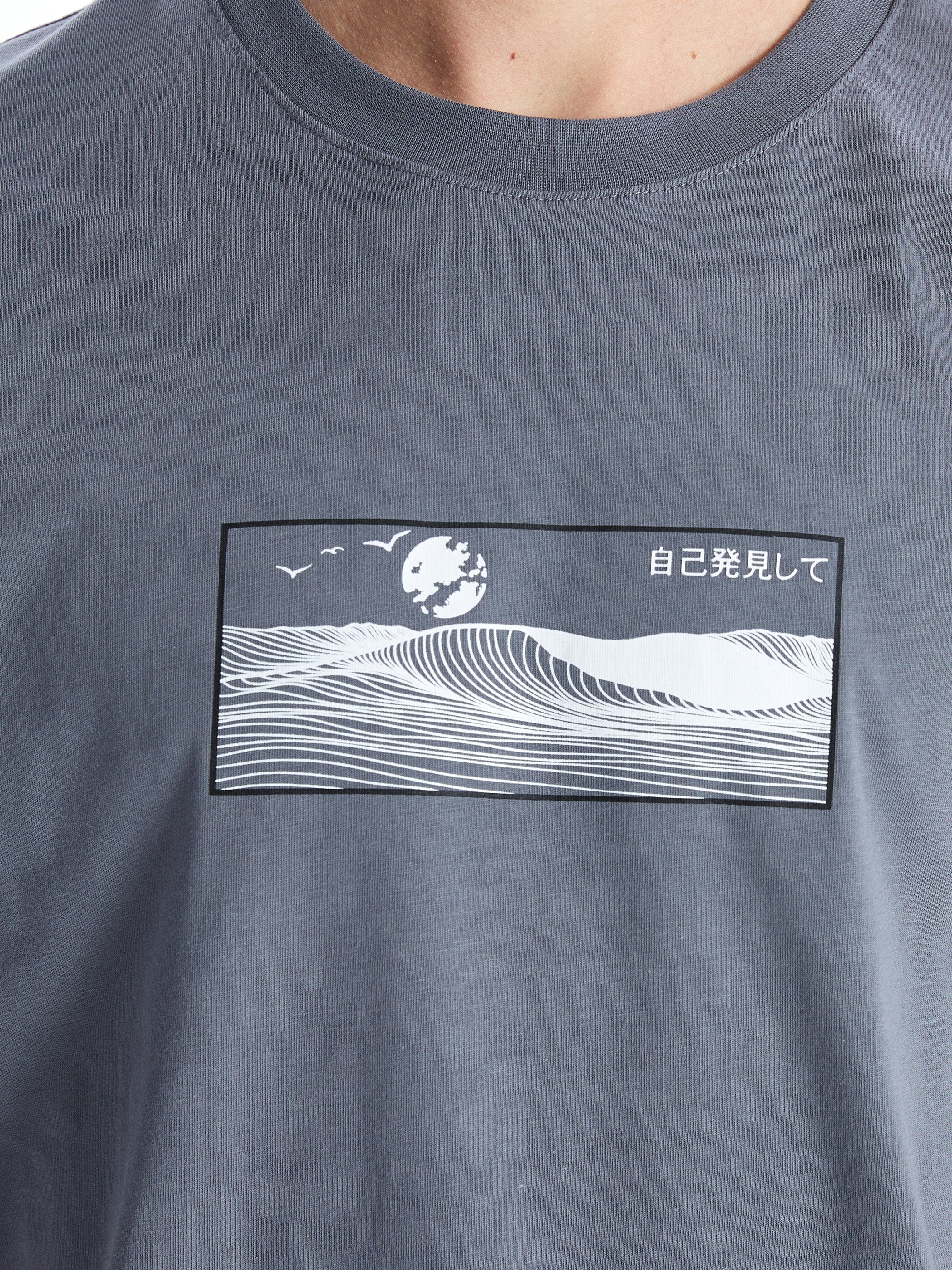 Xside- Crew Neck Short Sleeve Printed Combed Cotton Men T-Shirt