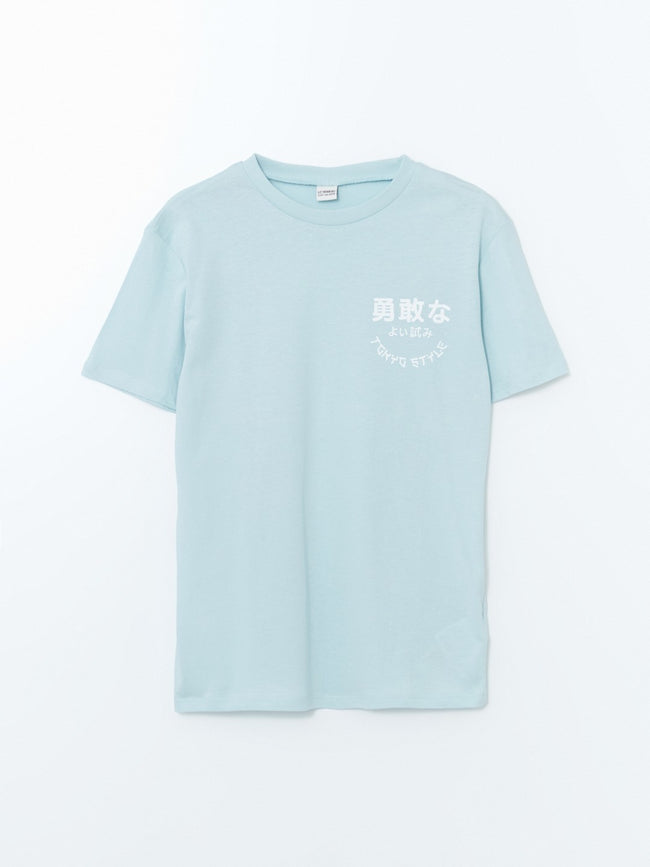 LCW Kids Crew Neck Boy T-Shirt Hover Image
