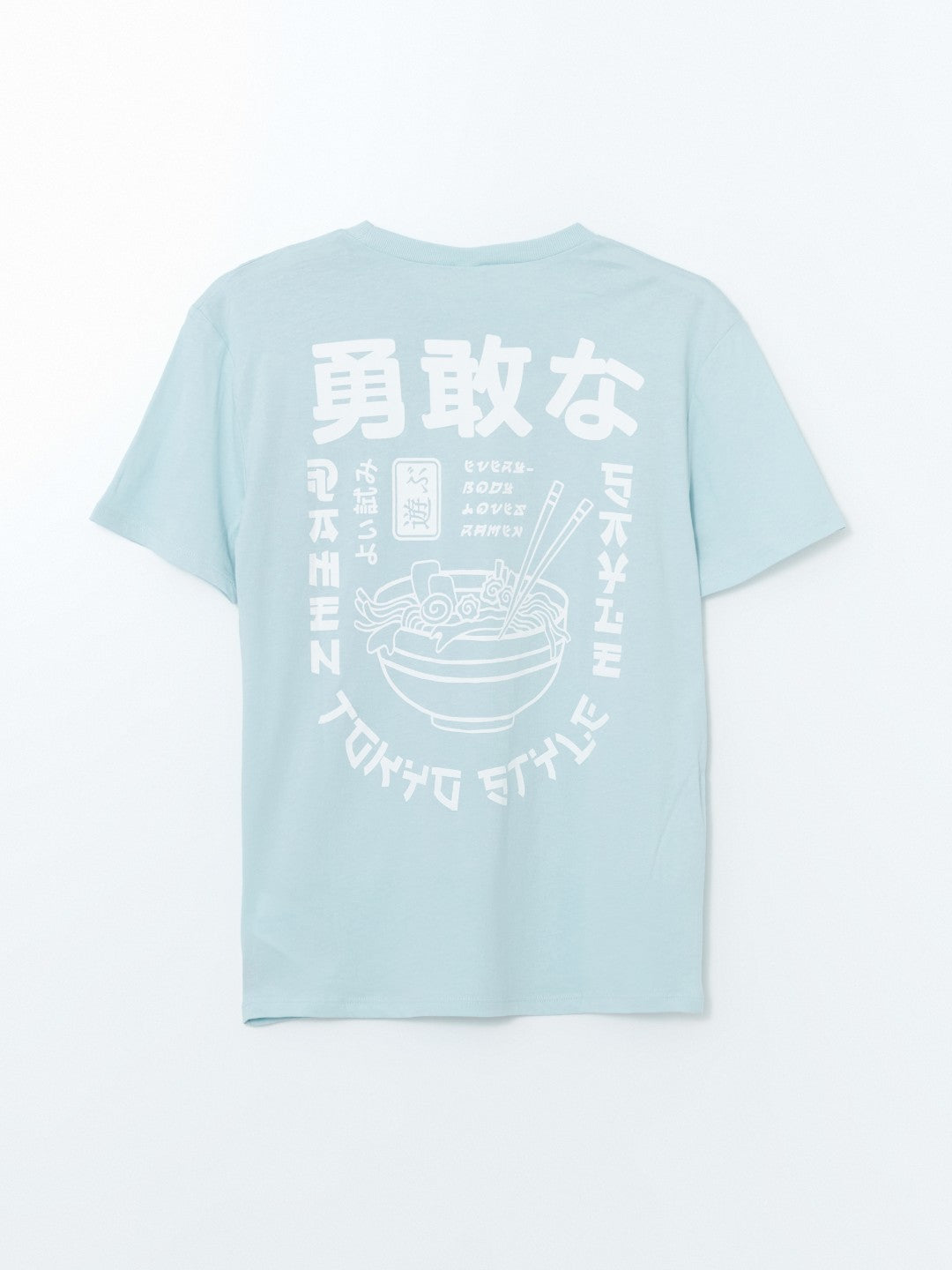 LCW Kids Crew Neck Boy T-Shirt