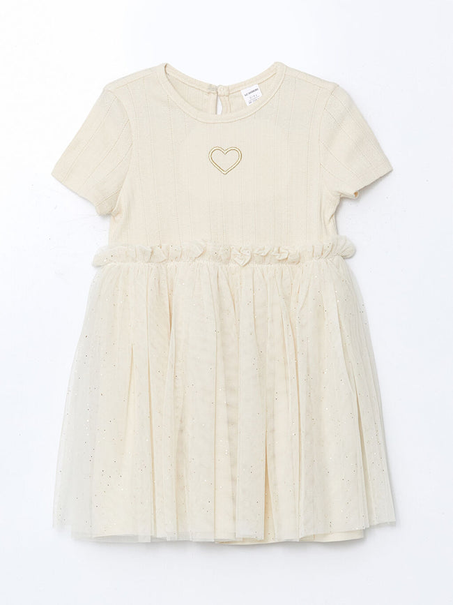 LCW Kids Beige Embroidered Combed Tulle Girl Dress Hover Image