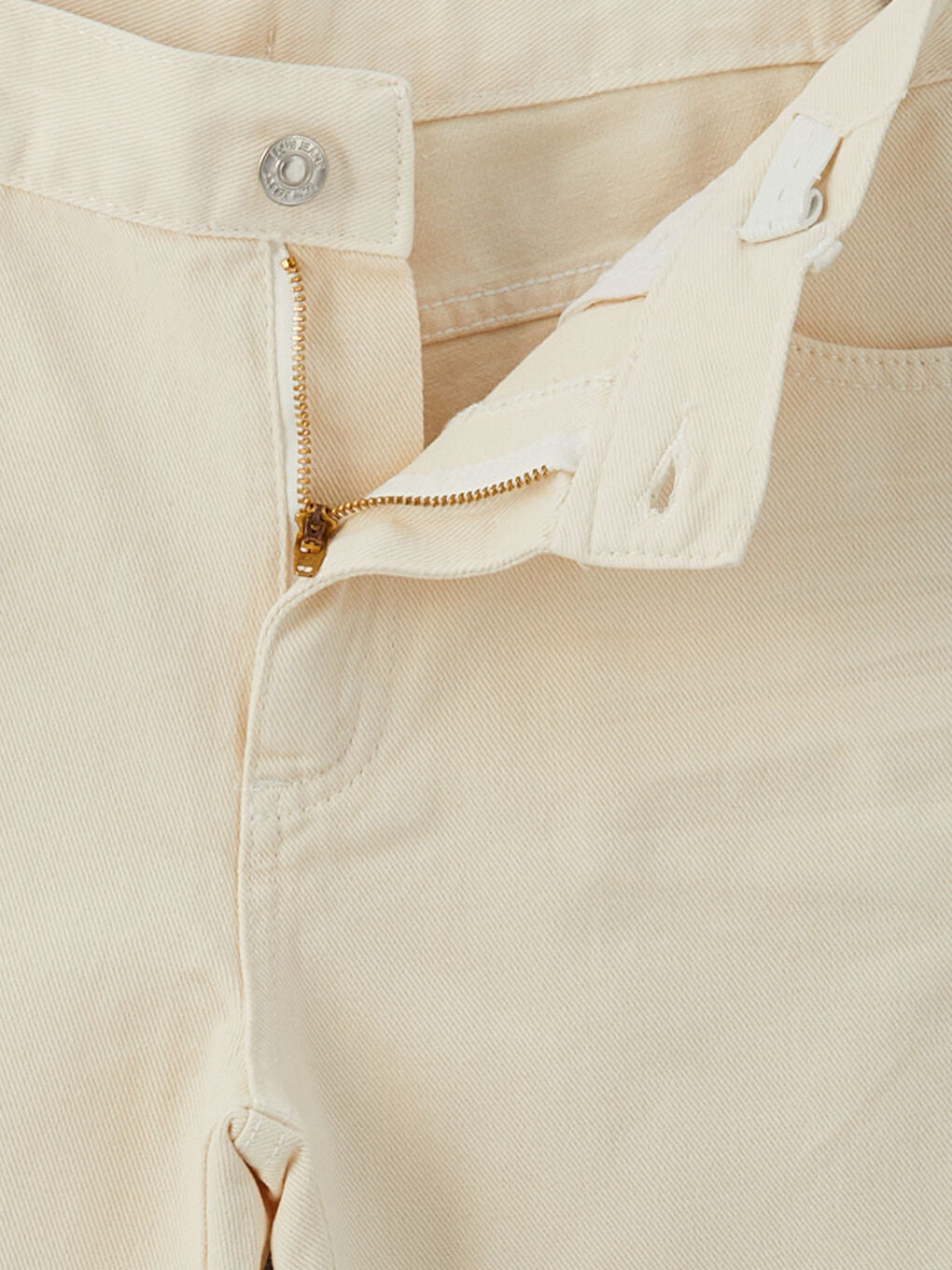 LCW Kids Beige Adjustable Waist Elastic Boy Jean Trousers