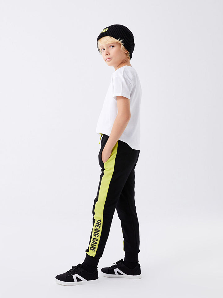 Printed Boys' Jogger Sweatpants With Elastic Waist