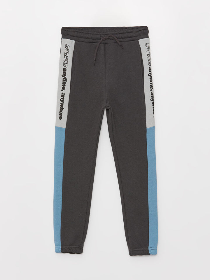 Printed Boys Jogger Sweatpants With Elastic Waist
