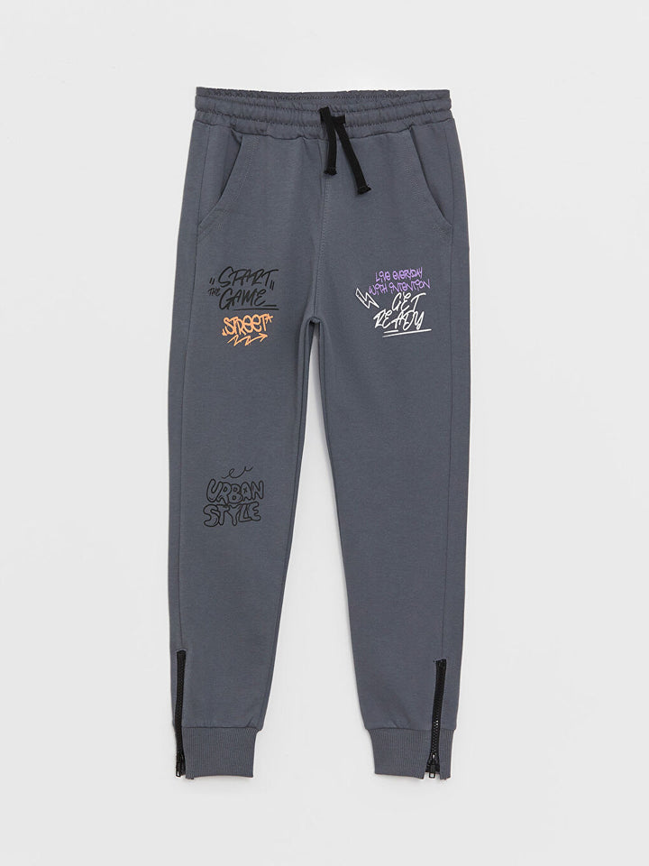 Printed Boys' Jogger Sweatpants With Elastic Waist