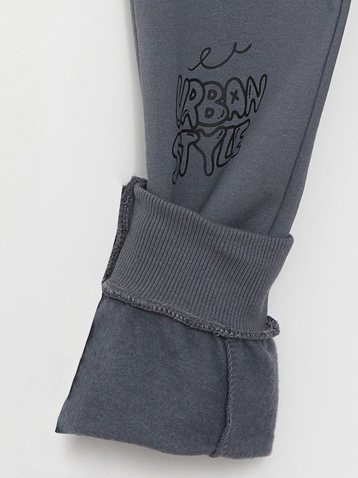 Printed Boys' Jogger Sweatpants With Elastic Waist