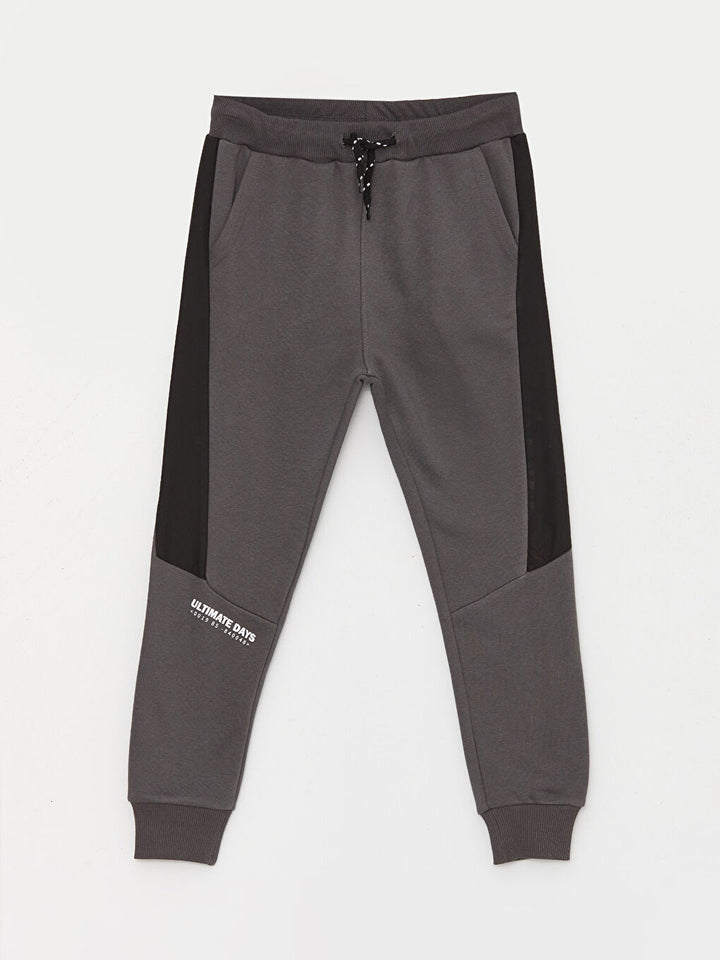 Printed Boys' Jogger Sweatpants With Elastic Waist