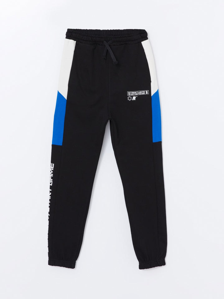 LCW Kids

New Black Elastic Waist Boy Jogger Tracksuit Bottoms