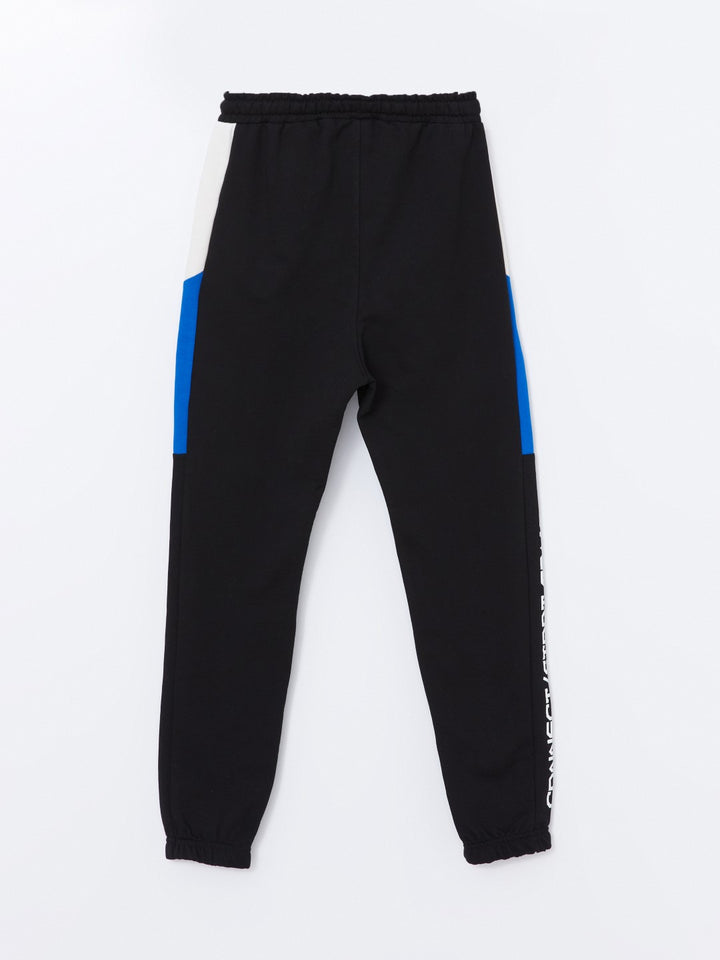 LCW Kids

New Black Elastic Waist Boy Jogger Tracksuit Bottoms