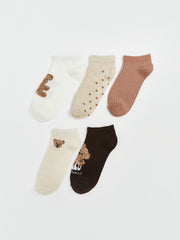 LCW Dream Ecru Patterned Women Ankle Socks 5-Pack