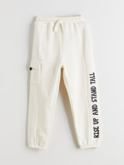 LCW Kids Elastic Waist Printed Boys Jogger Sweatpants