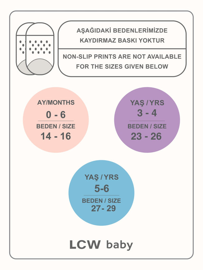 LCW Baby Patterned Baby Girls Ankle Socks 5-Pack Main Image